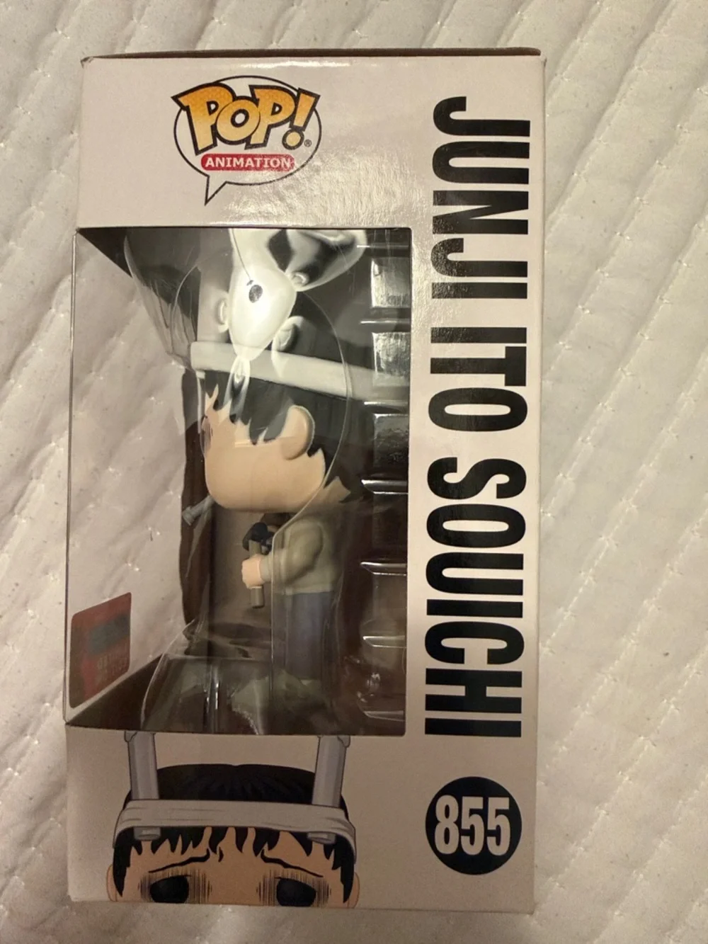 Pop animation Junji Ito Souichi figure. - Picture 5 of 5